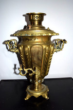 Antico Samovar Batashov Tula