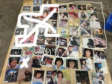 Collezione dischi giapponesi