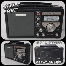 Radio da campo a onde corte