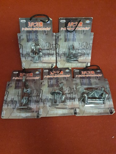 Banpresto lupin the - ,