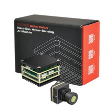 FPV AI Vision Cube S 450M