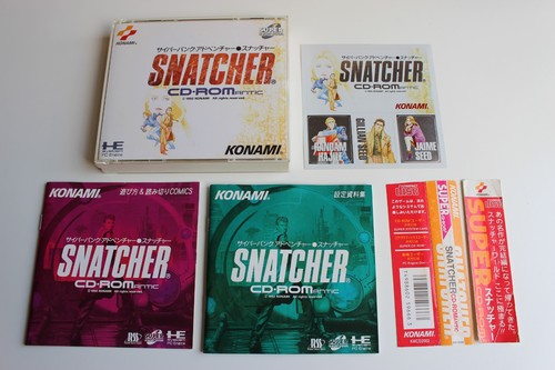 Snatcher nec engine - snatcher, pc