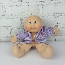 Vintage 80’s Cabbage Patch