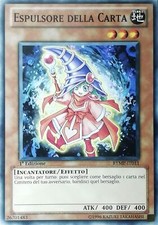 Espulsore della Carta - Comune - Mega Pack Ra Giallo - RYMP-IT011 - Ita - Nuovo