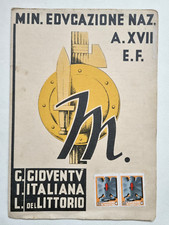 Pagella Fascista GIL Scuola