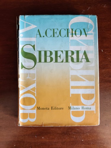 Siberia cechov moneta - ★, a.