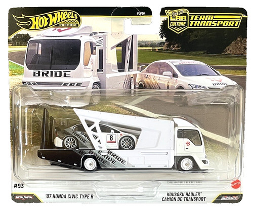 Hot wheels 2007 honda - 2007,