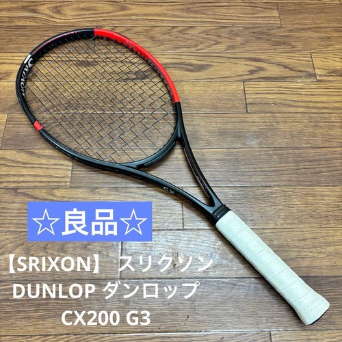 Buono srixon dunlop - buono,