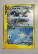 Pokemon expedition 165 - pokemon, 4/165