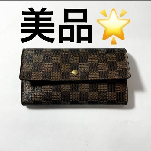 Bellissime condizioni louis - bellissime,