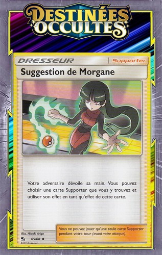 Suggestion morgane - morgane,