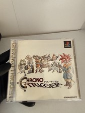 Chrono Trigger PS1 Japan CIB