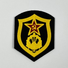 Toppa militare sovietica