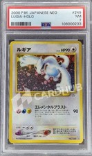 CARTA POKEMON LUGIA NEO JAP