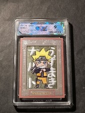 Naruto uzumaki kayou - uzumaki,