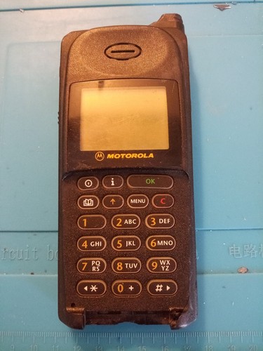 Motorola international 8700 - motorola,
