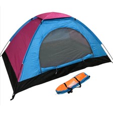 Tenda da Campeggio 200x100x100 cm 2 posti persone con cerniera Multicolore