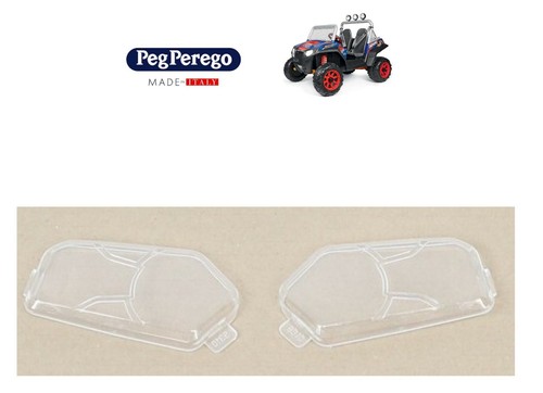 Peg perego coppia - peg,