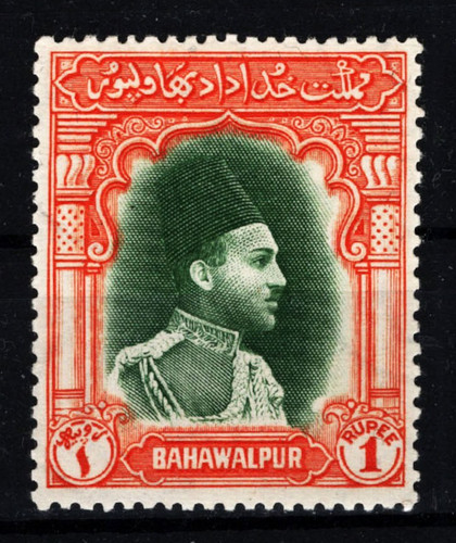 Bahawalpur 1948 primo - primo, ritratto
