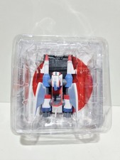 NAVE DI BRYMAN GO NAGAI ANIME