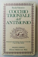 Cocchio trionfale - cocchio,