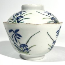 Ciotola porcellana cinese periodo Quing fiori smaltati vaso famiglia verde