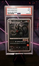 Pokemon Dark M.Mewtwo Rocket