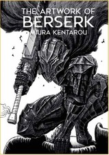 L'Arte di Berserk - Artbook -
