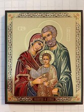 Sacra Famiglia Icona Ortodossa