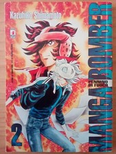 Manga Bomber Pennino di Fuoco n.2