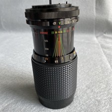 Obiettivo zoom Mitakon MC