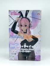 Super Sonico - BiCute Bunnies