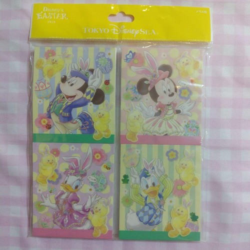 Tokyo disneysea disney - disneysea, pasqua
