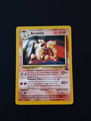 Arcanine black star - 06,