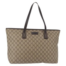 GUCCI GG Supreme Borsa Tote in