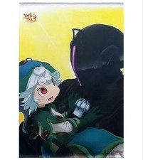 Set portachiavi DDP Arazzo Made In Abyss Il Film B2