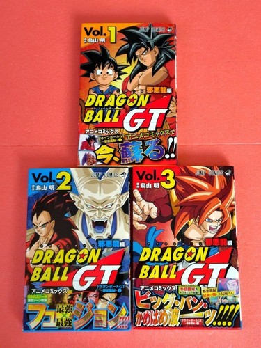 Dragon ball evil - "evil, dragons"