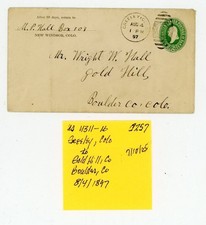 US Cover Scott # U311 -