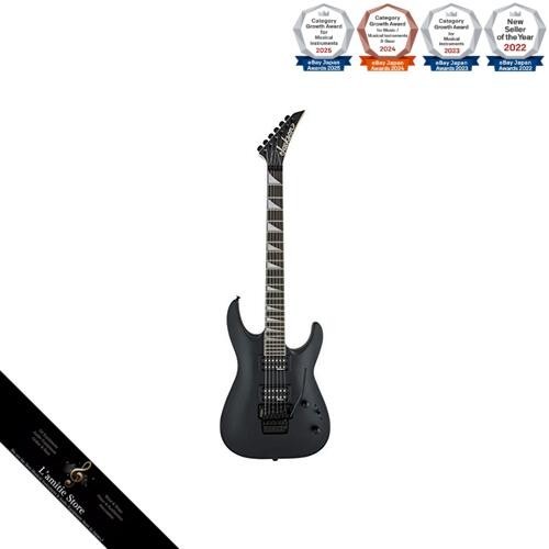 Jackson series chitarra - jackson,