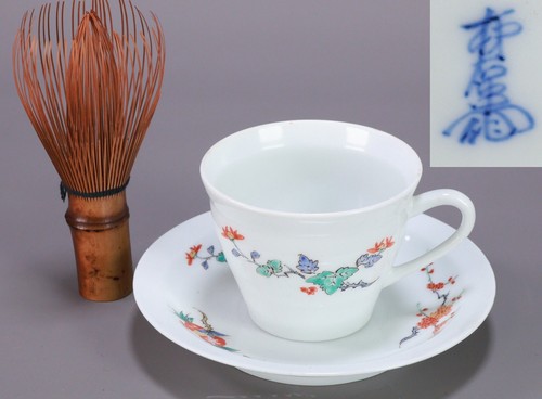 Tazza piattino caffè in - e,