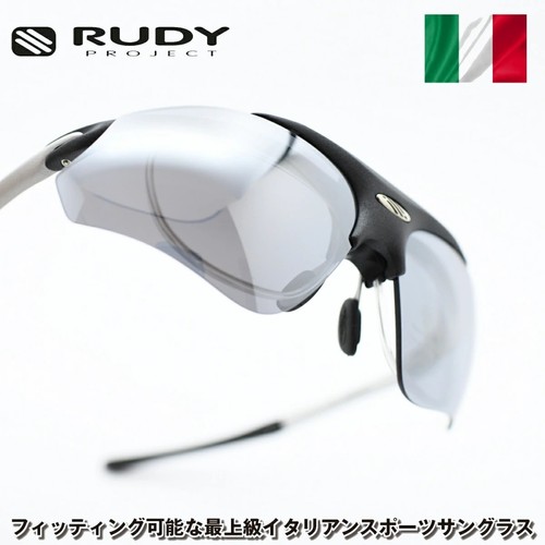Occhiali sole rudy project - occhiali,