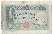 FALSO D’EPOCA 50 LIRE