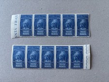 ITALIA- 1958- 20 LIRE POSTA