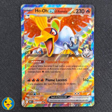 HO-OH EX di Armonio 026/217 -
