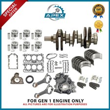 Land Rover Range 3.0 Albero &