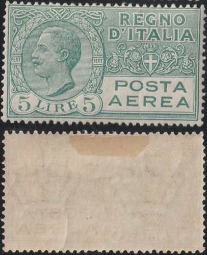 1926 posta aerea lire nuovo - aerea, 5