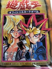 Duel Monsters VOL.6 numero