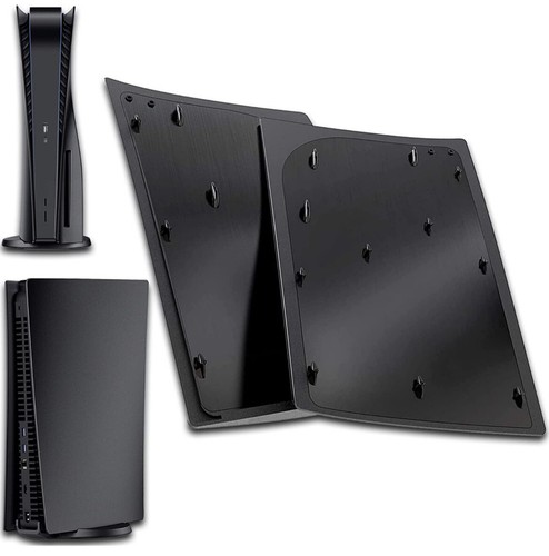 Ps5 cover frontalino piastra - ps5,