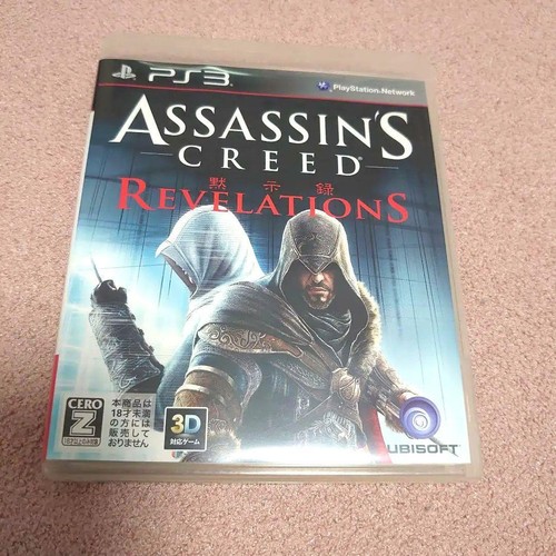 Assassin creed liberation - assassin's,