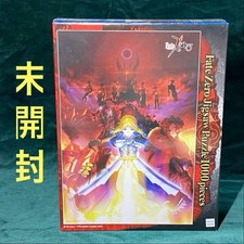 Puzzle Fate Zero 1000 pezzi